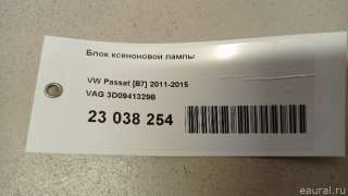 3D0941329B VAG Блок ксеноновой лампы Volkswagen Phaeton Арт E23038254, вид 6