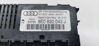 Блок управления печки/климат-контроля Audi A4 B6 2003г. 8e0820043j, 8e0858063a , artLAD683 - Фото 4