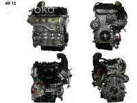 4b12 , artBTN29524 Двигатель к Mitsubishi Outlander 3 restailing 2 Арт BTN29524
