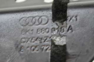 Прочая запчасть Audi A5 (S5,RS5) 1 2011г. 8K1880918A , art939143 - Фото 5