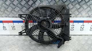  Вентилятор радиатора к Kia Sorento 1 Арт 103.83-1923359