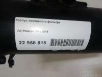 3D0127400 VAG Корпус топливного фильтра Volkswagen Phaeton Арт E22958915, вид 8