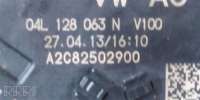 Заслонка дроссельная Volkswagen Golf 7 2013г. 04l128059m , artACF1221 - Фото 7