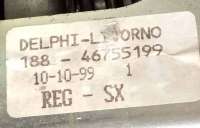 Рулевая колонка Fiat Punto 2 2002г. DELPHI,188-46755199 - Фото 2