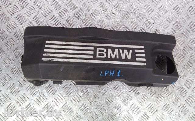 Защита двигателя BMW 3 E46 2006г. 51718193818 - Фото 1