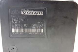 Блок ABS Volvo S40 2 2005г. 30672506A, 06740828214743 , art10221955 - Фото 2