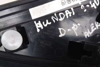 Молдинг крыла переднего правого Hyundai i40 2013г. 86190-3Z000 , art919241 - Фото 3