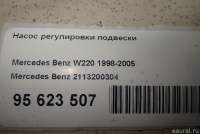 2113200304 Mercedes Benz Насос регулировки подвески к Mercedes S W221 Арт E95623507