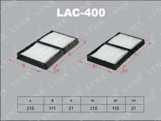 lac400 lynxauto Фильтр воздушный Mazda  Арт 73692695, вид 1