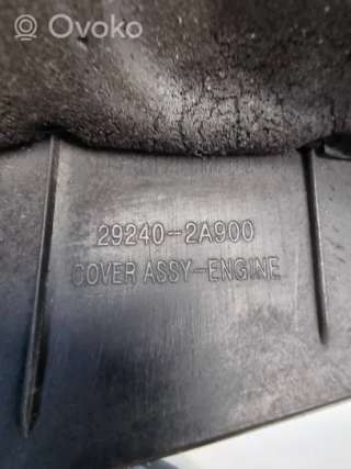 Декоративная крышка двигателя Hyundai i40 2014г. 292402a900 , artESP9030 - Фото 5