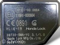 Блок управления (другие) Honda CR-V 3 2009г. 0281013633, 37820r06e17, 1039s28649 , artMDV46855 - Фото 31