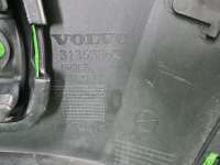 бампер передний Volvo XC90 2 2014г. 39799446 - Фото 44