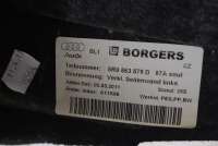 Обшивка багажника Audi Q5 1 2013г. 8R0863879D , art9046463 - Фото 5