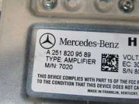 Усилитель музыкальный Mercedes R W251 2006г. A2518209589 - Фото 4