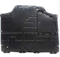  Защита (пыльник) двигателя к Toyota Prius 4 Арт 60177828