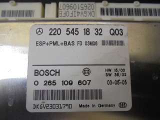 Блок управления ESP Mercedes S W220 2003г. 2205451832 - Фото 2