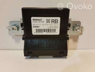 416514730r , artVYG10621 Блок управления блокировкой дифференциала к Renault Koleos Арт VYG10621