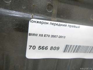 Лонжерон передний правый BMW X5 E70 2008г.  - Фото 11