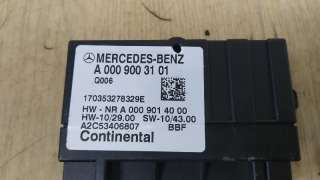 Блок управления ТНВД Mercedes B W246 2018г. A0009003101 - Фото 5