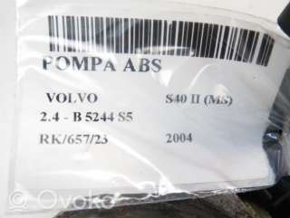 Блок Abs Volvo S40 2 2004г. 4n512c405ac, 30647857a , artCZM122195 - Фото 2