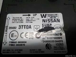 Блок электронный Nissan Teana L33 2015г. 284B23TT0A - Фото 4
