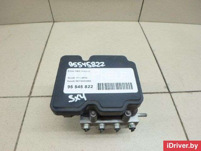 Блок ABS (насос) Suzuki SX4 2 2014г. 5611061M80 - Фото 1