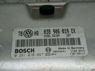 Блок управления двигателем Volkswagen Passat B5 2001г. 0281010667 - Фото 4