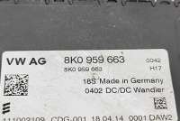 8K0959663 , art10305675 Стабилизатор напряжения Porsche Macan Арт 10305675, вид 6