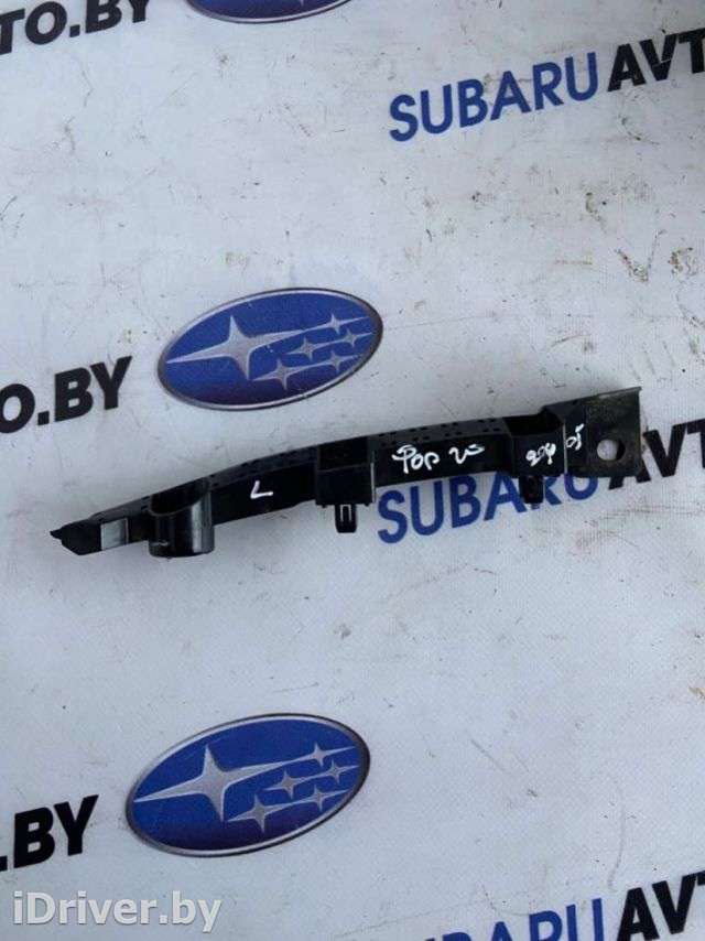 Кронштейн крепления крыла переднего левого Subaru Forester SK 2020г.  - Фото 1