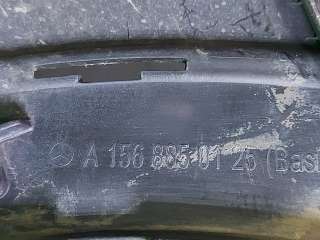 Бампер Mercedes CLA c117 2013г. A15688026409999, A1568850125 - Фото 7