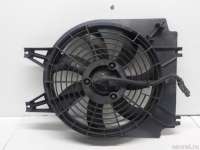 Вентилятор радиатора Kia Sorento 1 2007г. 977303E810 Hyundai-Kia - Фото 2