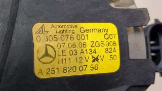 Фара противотуманная правая передняя Mercedes GL X164 2007г. A2518200856 - Фото 4