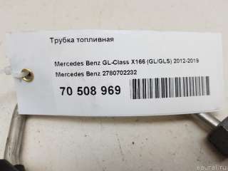 Трубка топливная Mercedes S W222 2021г. 2780702232 Mercedes Benz - Фото 5