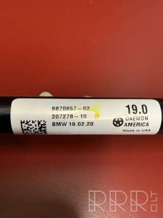 Стабилизатор подвески (поперечной устойчивости) BMW X3 G01 2019г. 6870657 , artKSI2688 - Фото 3