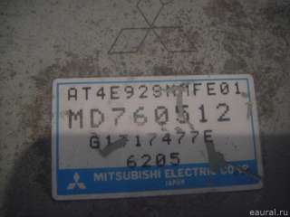 Блок управления АКПП Mitsubishi Colt 5 1997г. MD760512 - Фото 2
