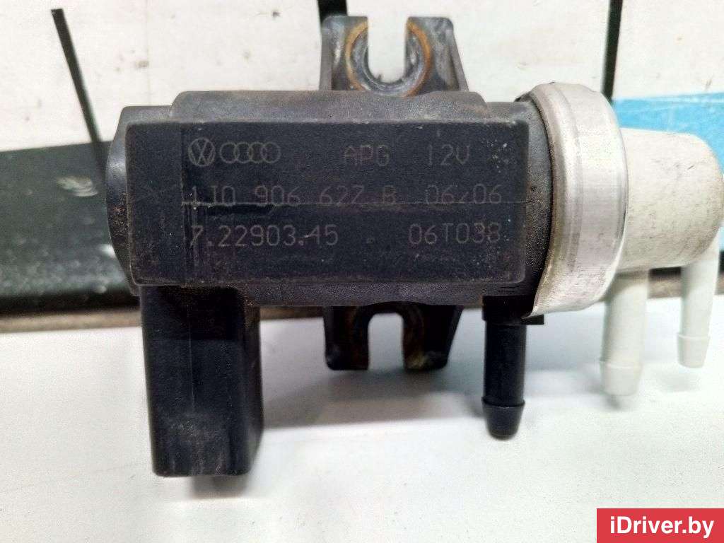 Клапан электромагнитный Volkswagen Eos 2021г. 1J0906627B VAG  - Фото 6