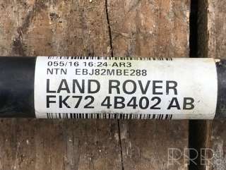 Полуось (приводной вал, шрус) Land Rover Discovery sport 2016г. fk724b402ab , artVAP10893 - Фото 2