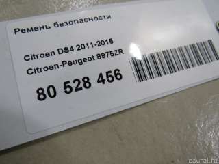 Ремень безопасности Citroen DS4 2012г. 8975ZR - Фото 5
