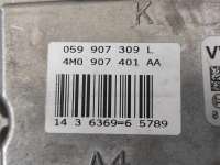 Блок управления двигателем Audi Q8 2020г. Номер по каталогу: 059907309L - Фото 4