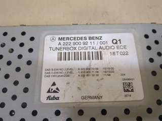 Блок мультимедиа Mercedes GL X164 2012г. a2229009211 - Фото 4