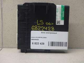 Блок электронный Lexus LS 4 2007г. 8865050583 - Фото 2