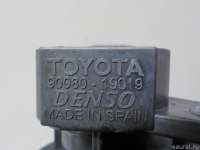 Катушка зажигания Toyota Corolla E120 2012г. 9008019019 Toyota - Фото 4