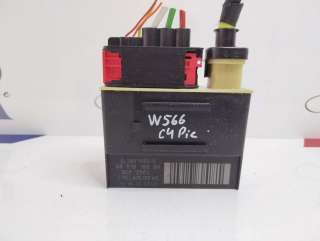  Реле вентилятора к Citroen C4 Picasso 2 Арт W566342