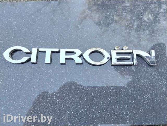 Эмблема Citroen C5 2 2012г.  - Фото 1