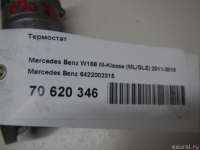 Термостат Mercedes S W222 2021г. 6422002315 Mercedes Benz - Фото 13