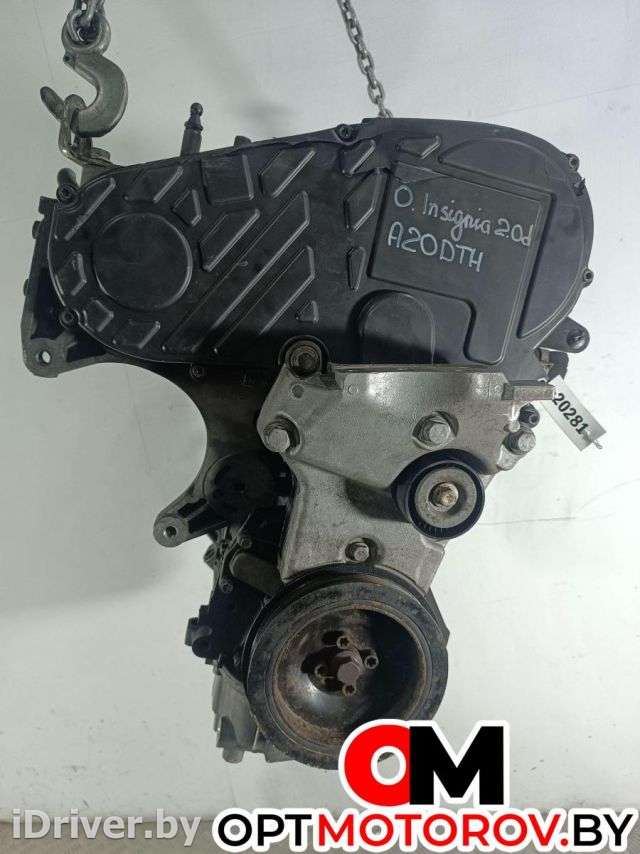 Двигатель  Opel Insignia 1 2.0  Дизель, 2008г. A20DTH  - Фото 1