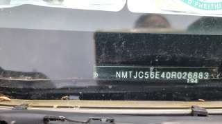  Кнопка замка 3-5-й двери к Toyota Auris 1 Арт PDN14GI01