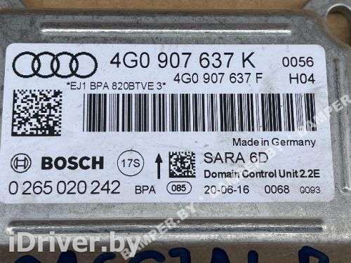 Блок управления ESP Audi A6 Allroad C7 2016г. 4H0907637K - Фото 1