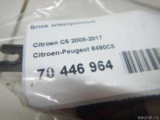 Блок электронный Citroen C4 Grand Picasso 2 2015г. 6490C5 - Фото 5