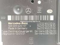 Блок SAM Mercedes E W207 2010г. A2129000004,A2129004001 - Фото 9